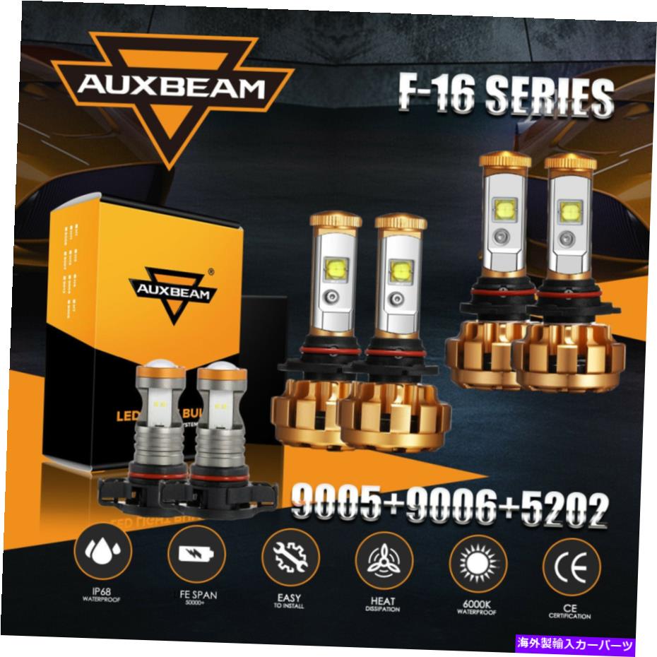 USヘッドライト Auxbeam F-16 9005 9006 LEDのHeadglight 5202の霧電球2010-2019 AUXBEAM F-16 9005 9006 LED Headlight 5202 Fog Bulbs For Dodge Journey 2010-2019【並行輸入品】