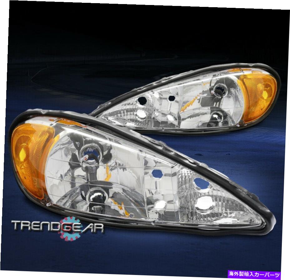 USヘッドライト 99 00 01 02 03 04 04 05 Pontiac Grand AM交換ヘッドライトヘッドランプクローム For 99 00 01 02 03 04 05 Pontiac Grand Am Replacement Headlights Headlamp Chrome【並行輸入品】