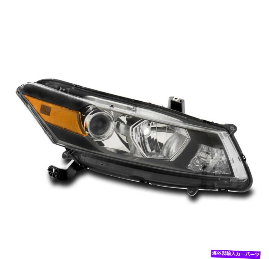 USヘッドライト 2008-2010ホンダアコードクーペブラックプロジェクターヘッドライトの旅客RH側 For 2008-2010 Honda Accord Coupe Black Projector Headlight Passenger RH Side New【並行輸入品】