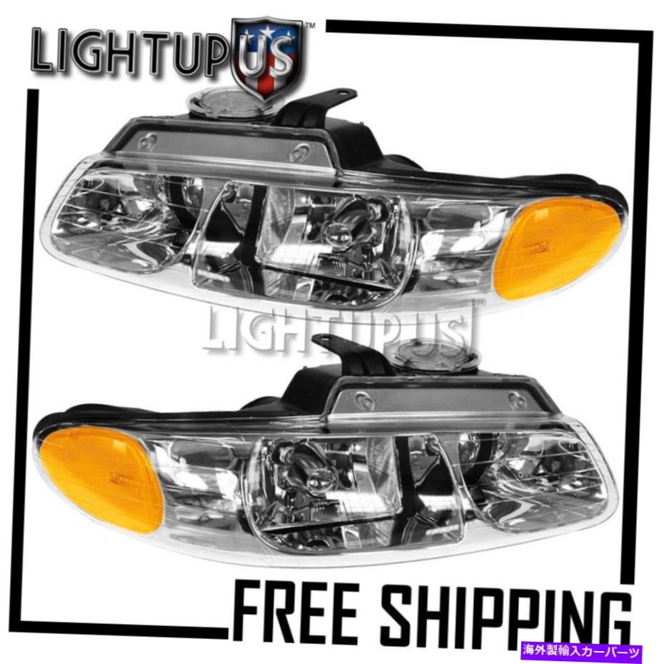 USヘッドライト 2000 Dodge Caravan Chrysler Town＆Country Voyager右ペアヘッドライト 2000 DODGE CARAVAN CHRYSLER TOWN & COUNTRY VOYAGER Left Right Pair Headlights【並行輸入品】
