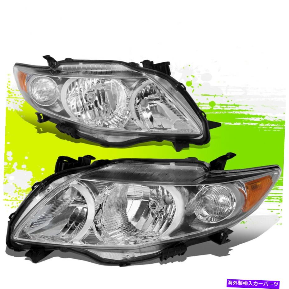 USヘッドライト トヨタカローラ09-10クロームアンバーペアのための工場スタイルのハロゲンヘッドライトランプ Factory Style Halogen Headlight Lamps for Toyota Corolla 09-10 Chrome Amber Pair【並行輸入品】 37,567円
