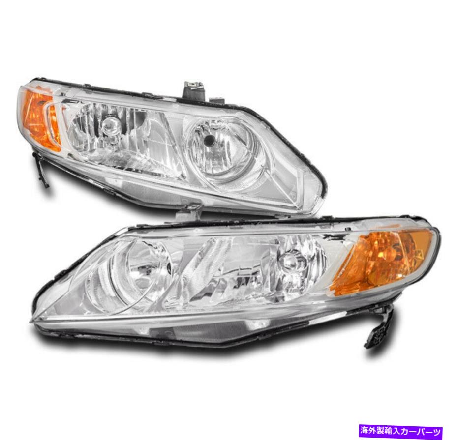 USヘッドライト 06-11ホンダシビックセダン4DRハロゲン交換ヘッドライトヘッドランプクロム For 06-11 Honda Civic Sedan 4DR Halogen Replacement Headlights Headlamps Chrome【並行輸入品】