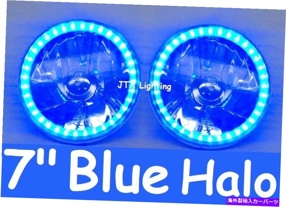 USヘッドライト 7 "ヘッドライトハローブルーミニクーパーSクラブマンモリスマイナーモークカリフォルニア 7" Headlights Halo Blue Mini Cooper S Clubman Morris Minor Moke California【並行輸入品】|Us Custom Parts Shop USDM