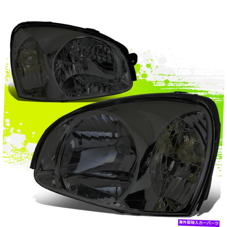 USヘッドライト Santa Fe 03-06のためのファクトリースタイルのハロゲンヘッドライトランプスモーククリア左+右 Factory Style Halogen Headlight Lamps for Santa Fe 03-06 Smoked Clear Left+Right【並行輸入品】｜Us Custom Parts Shop USDM