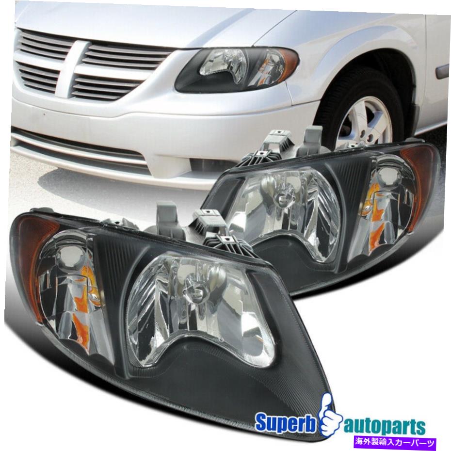 USヘッドライト 2001から2007年のCaravan Chrysler Town＆Courry 2001-2003 Voyager Black Headlights For 2001-2007 Caravan Chrysler Town&Counry 2001-2003 Voyager Black Headlights【並行輸入品】