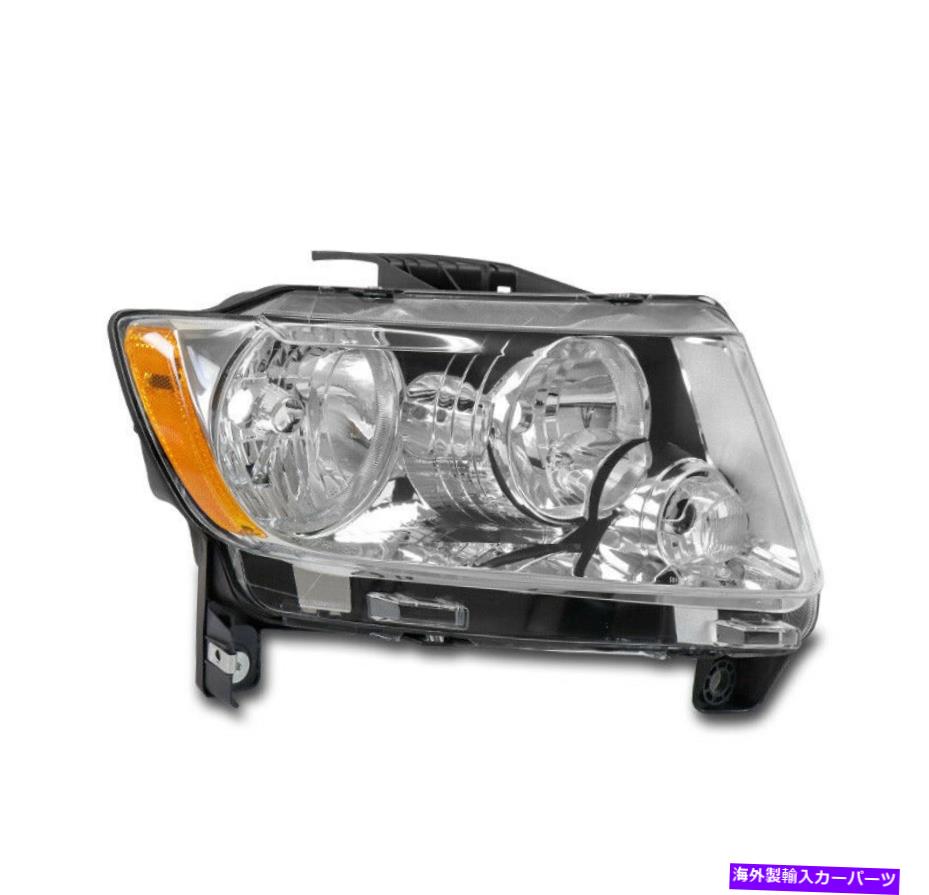 USヘッドライト 2011-2013ジープグランドチェロキー/コンパスクロームヘッドライトランプ乗客 For 2011-2013 Jeep Grand Cherokee/Compass Chrome Headlight Lamp Passenger Right【並行輸入品】