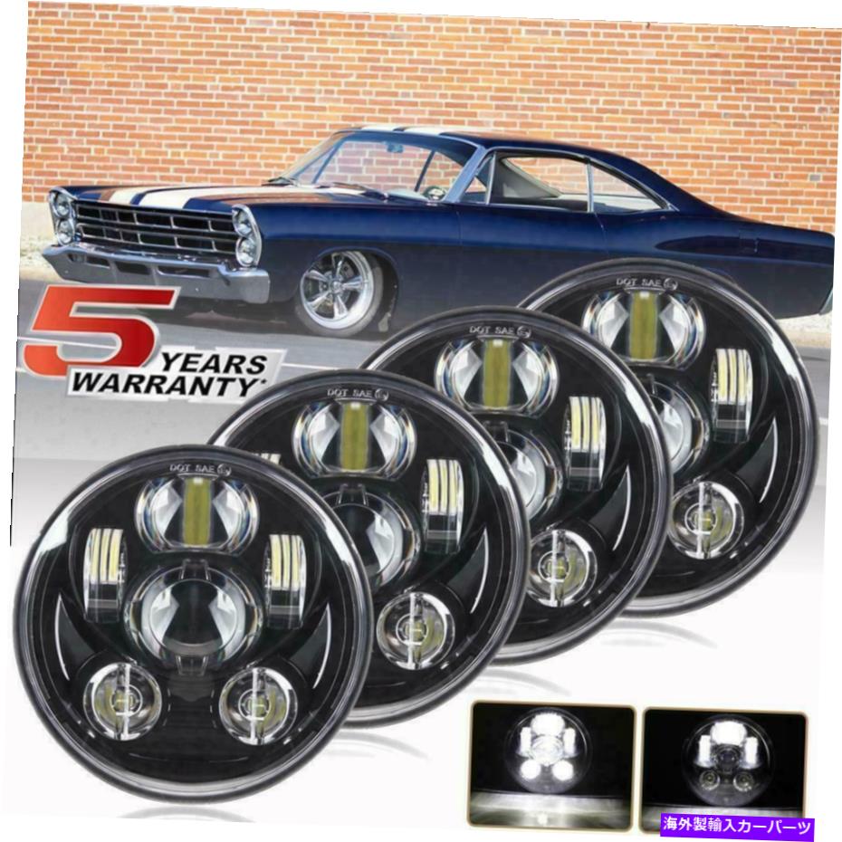 USヘッドライト 4ピース5.75 5-3 / 4インチラウンドLEDヘッドライトは、Cadillac Eldorado Deville Calais 4PCS 5.75 5-3/4\
