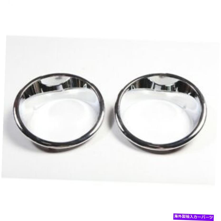 USヘッドライト 険しい尾根13311.20ヘッドライトトリムセットフィット07-17 wrangler（JK） Rugged Ridge 13311.20 Headlight Trim Set Fits 07-17 Wrangler (JK)【並行輸入品】