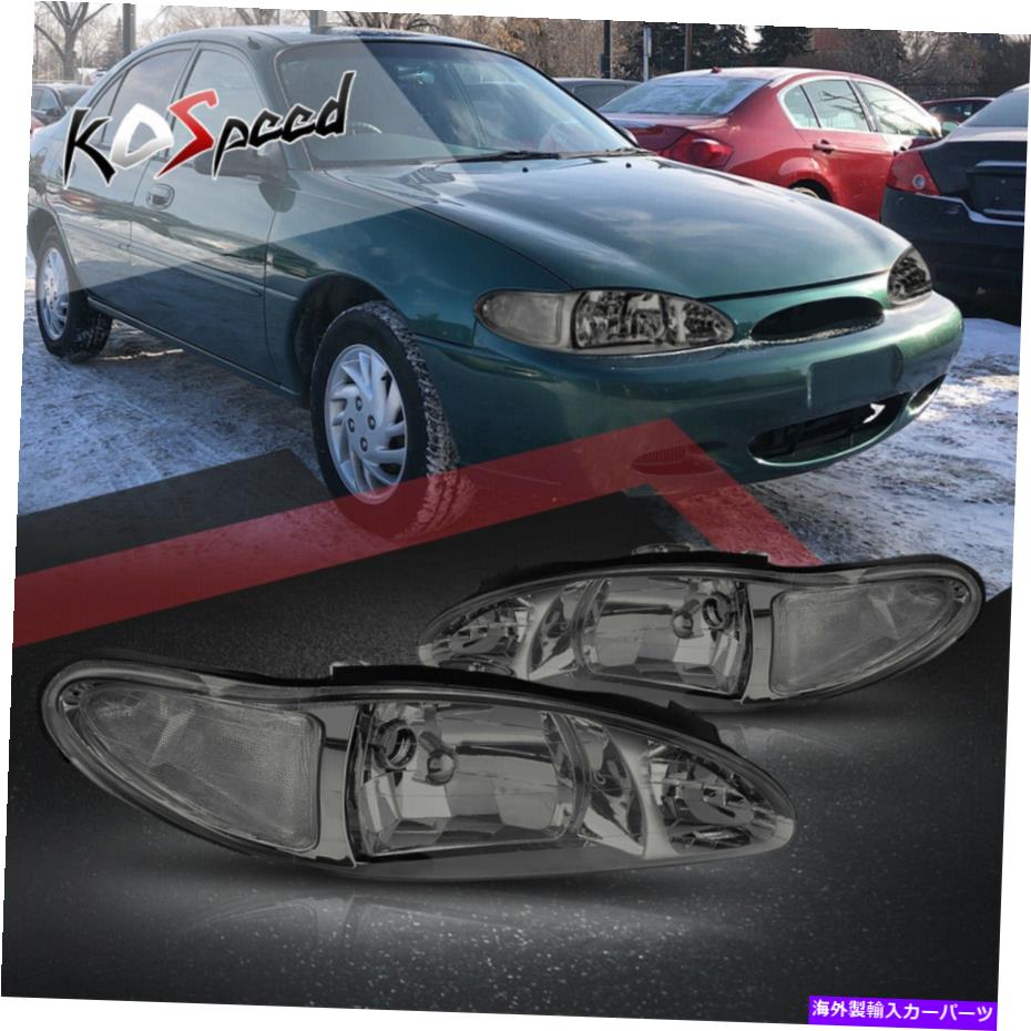 USヘッドライト 97-02フォード護衛4ドア用スモークハウジングクリアコーナー信号ヘッドライトランプ Smoked Housing Clear Corner Signal Headlight Lamps for 97-02 Ford Escort 4-Door【並行輸入品】
