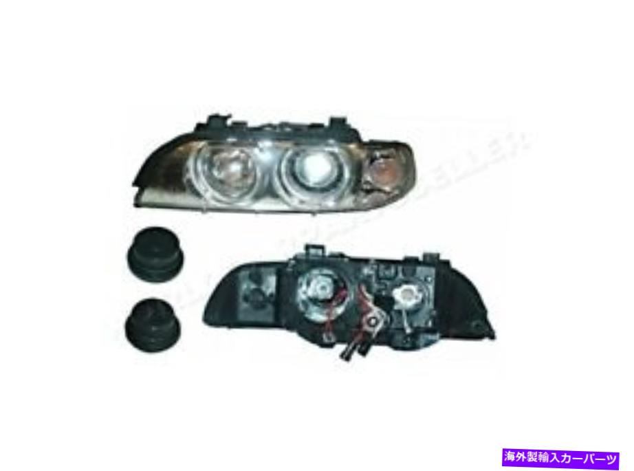 USヘッドライト BMW 5シリーズE39 2000 -2003のためのクロムヘッドライトフロントランプ63126900197 Chrome Headlight Front Lamp Left For BMW 5-Series E39 2000 -2003 63126900197【並行輸入品】