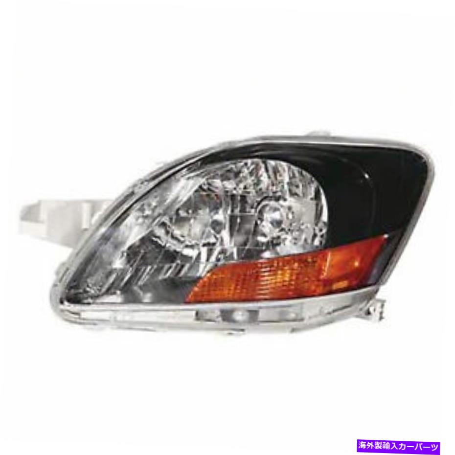 USヘッドライト 07-12のための交換用ヘッドライトTOYOTA YARIS（運転席側）TO2518120V Replacement Headlight for 07-12 Toyota Yaris (Driver Side) TO2518120V【並行輸入品】