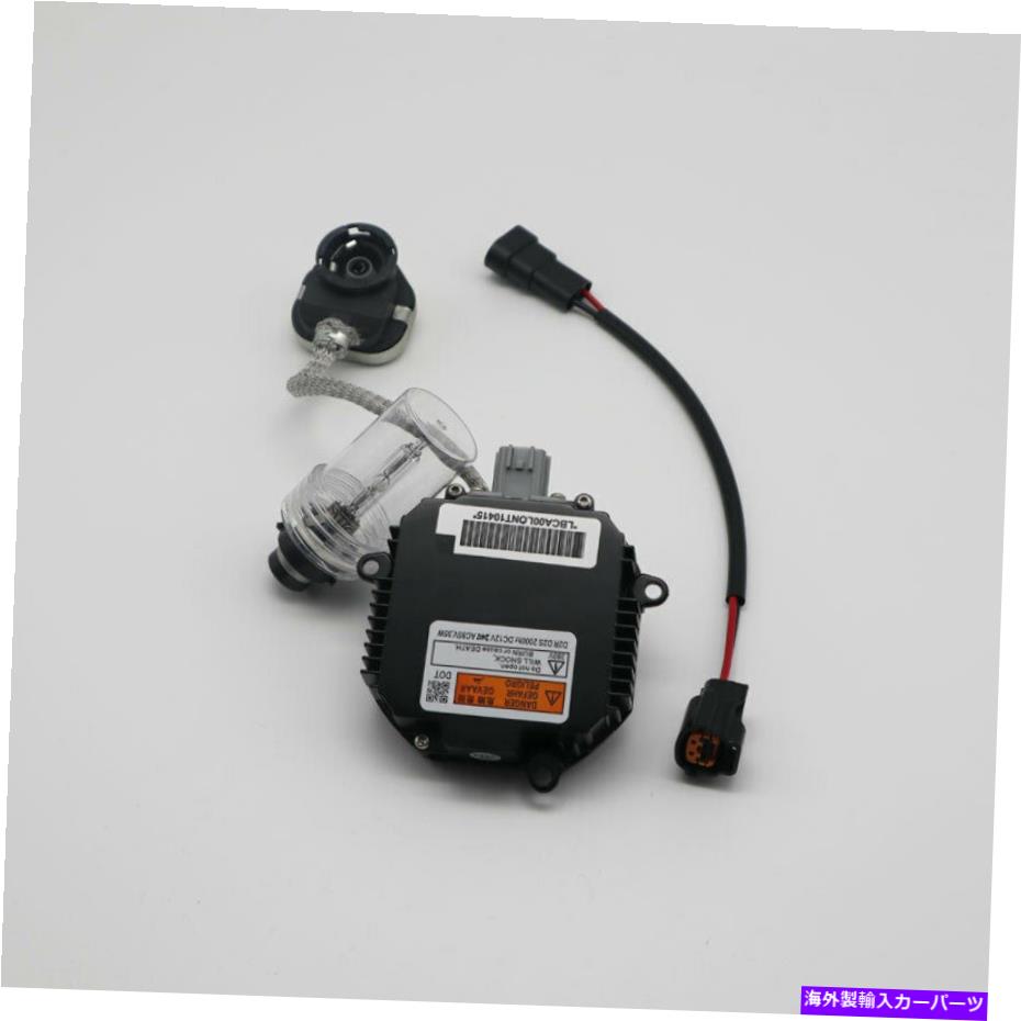 USヘッドライト 2セットキセノンヘッドライトバラストコントロールHIDイグナイターfor Infiniti G37 G35 Q60 G37 2 Set Xenon Headlight Ballast Control HID Igniter For Infiniti G37 G35 Q60 G37【並行輸入品】