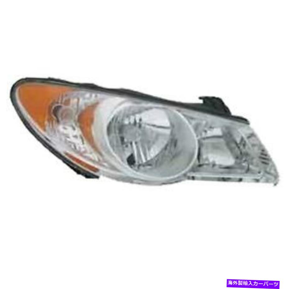 USヘッドライト Hyundai Elantra 07-09用右助手席側RHヘッドライトヘッドランプカーパ For Hyundai Elantra 07-09 Right Passenger Side Rh Headlight Headlamp Capa【並行輸入品】