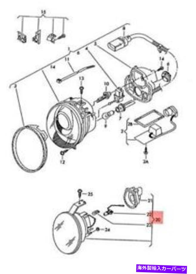 USヘッドライト 本物のVW LUPO 3L TDI 6E1 6X1ハロゲンメインビームヘッドライト6E0941695B01C Genuine VW Lupo 3L TDI 6E1 6X1 halogen main beam headlight 6E0941695B01C【並行輸入品】