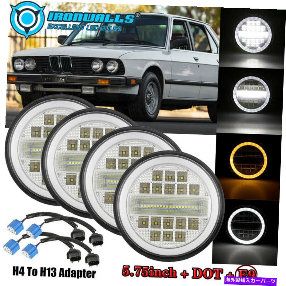 USヘッドライト BMW 325I 528E 535I 735Iのための4倍5.75インチLEDプロジェクターヘッドライト角度の目のDRL 4x 5.75\