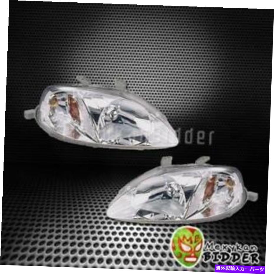 USヘッドライト 1999-2000ホンダシビッククーペ/セダン/ハッチバック交換ヘッドライトペア Fits 1999-2000 Honda Civic Coupe / Sedan / Hatchback Replacement Headlights Pair【並行輸入品】