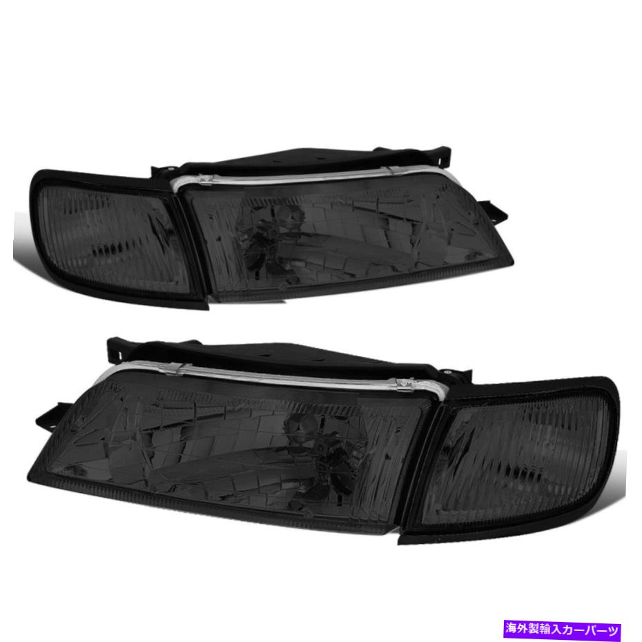 USヘッドライト 喫煙ハウジングクリアコーナーターンシグナルヘッドライトランプ97-99日産マキシマ Smoked Housing Clear Corner Turn Signal Headlight Lamps for 97-99 Nissan Maxima【並行輸入品】