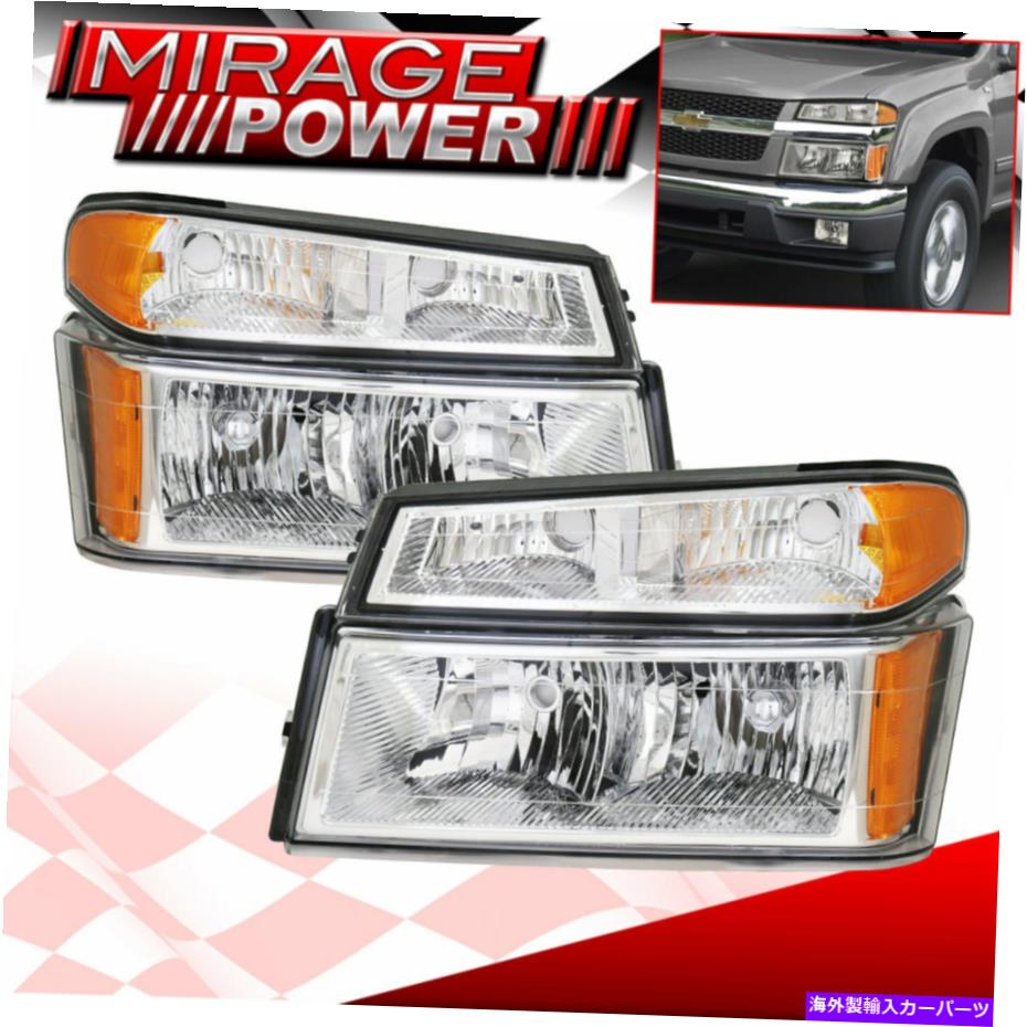 USヘッドライト Chromeハウジング琥珀色信号反射ヘッドライトランプCanyon Colorado Chrome Housing Amber Signal Reflector Head Light Lamp For 04-12 Canyon Colorado【並行輸入品】