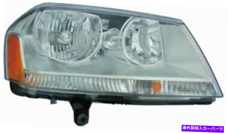 USヘッドライト ヘッドライトアセンブリ右ドーマン1592213は08-09 Dodge Avengerに収まります Headlight Assembly Right Dorman 1592213 fits 08-09 Dodge Avenger【並行輸入品】