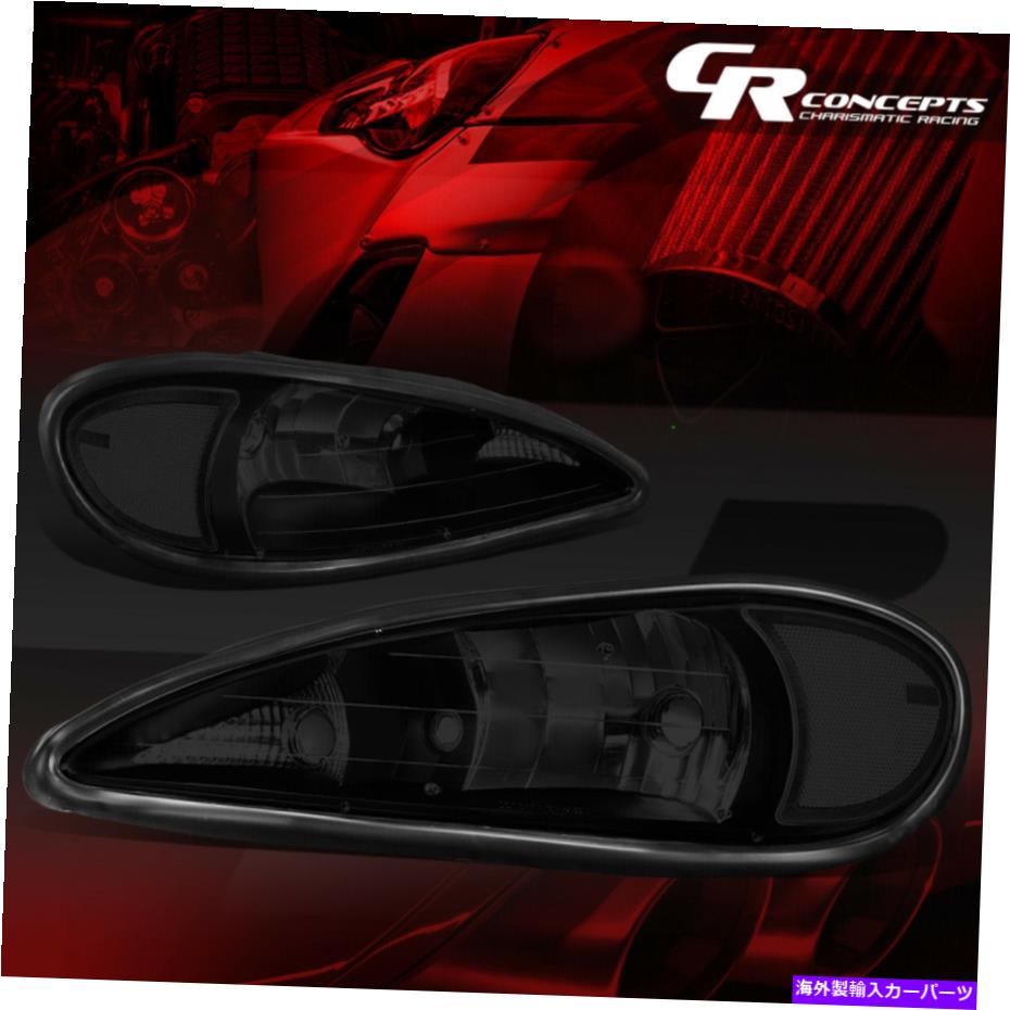 USヘッドライト 左+右スモークハウジングクリアコーナーヘッドライト/ランプ99-05 Pontiac Grand Am LEFT+RIGHT SMOKED HOUSING CLEAR CORNER HEADLIGHT/LAMP FOR 99-05 PONTIAC GRAND AM【並行輸入品】