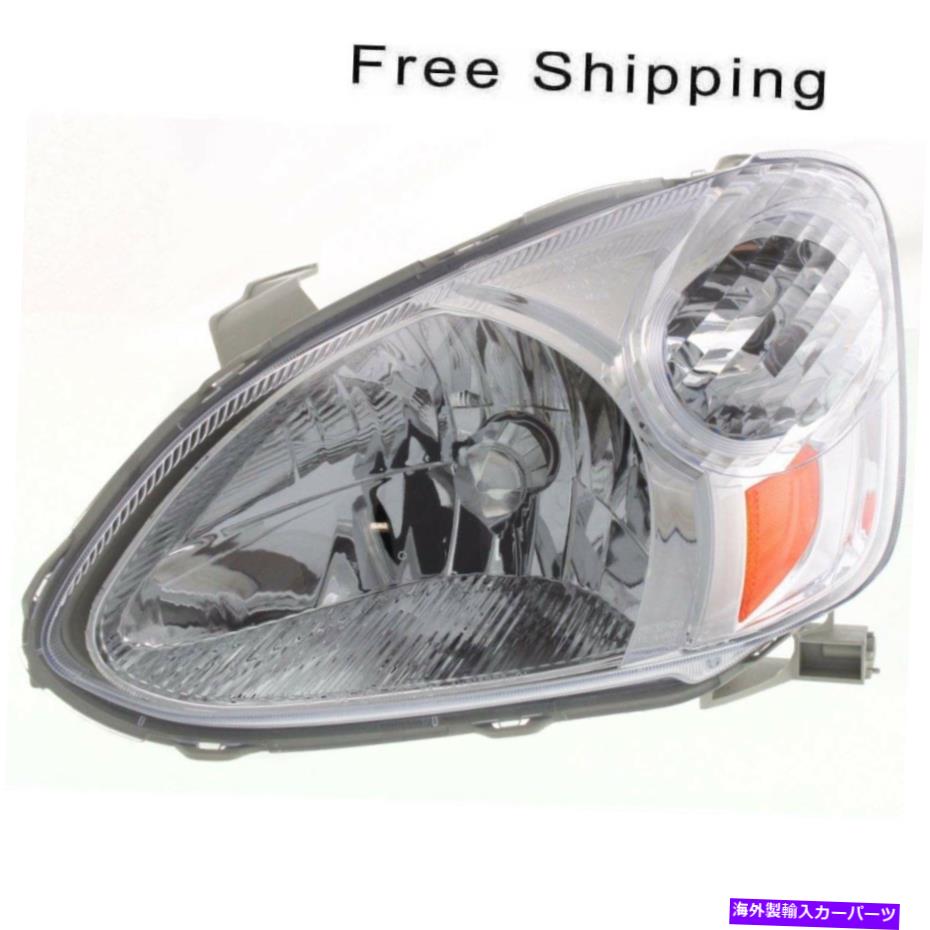 USヘッドライト ハロゲンヘッドランプアセンブリドライバサイドフィットトヨタエコー2003-2005 ~2518102 Halogen Head Lamp Assembly Driver Side Fits Toyota Echo 2003-2005 TO2518102【並行輸入品】