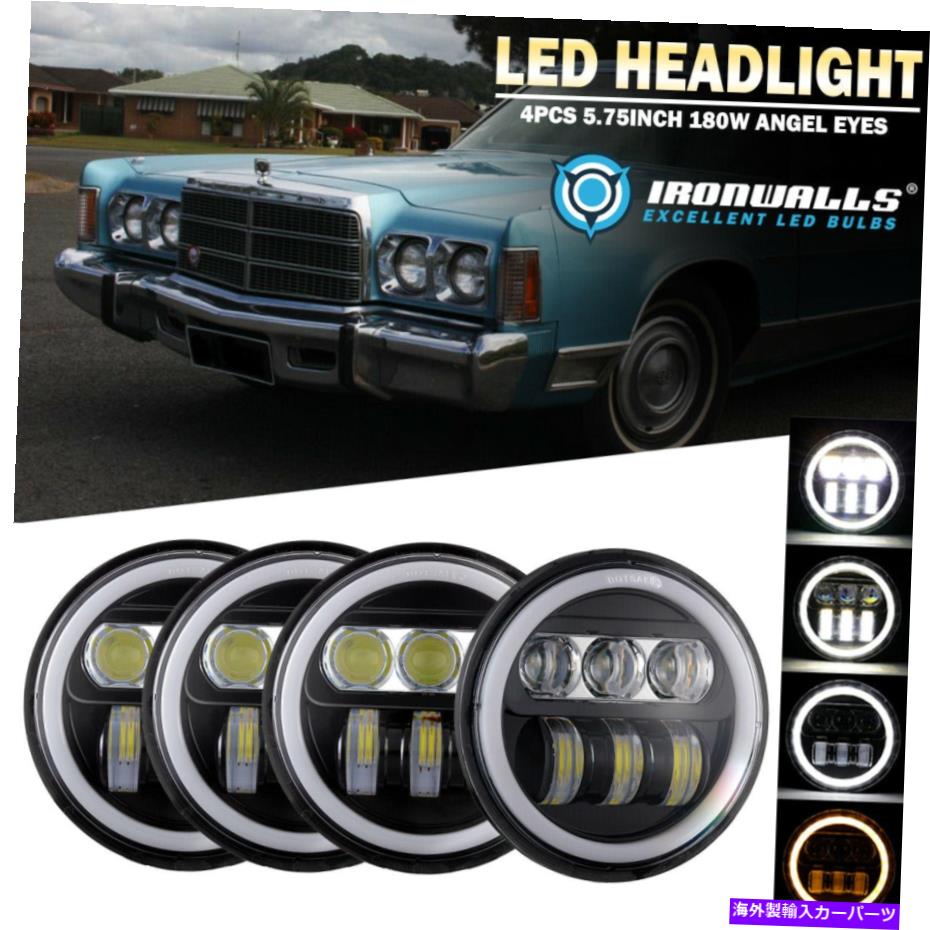 USヘッドライト 58-78 Chrysler Newport New-Yorker 4X 5.75 \