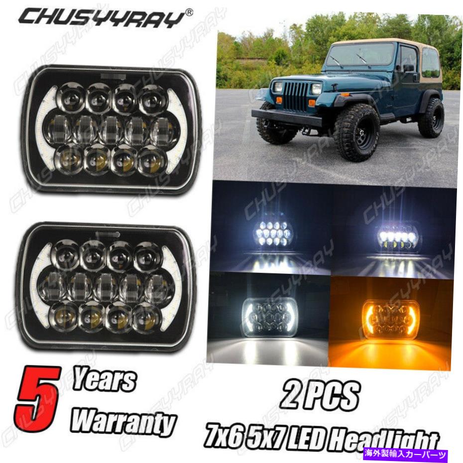 USヘッドライト 1986 - 1995年ジープ・ルランラーYJ 1984-2001 Cherokee XJのための新しい5x7 7x6 LEDのヘッドライト NEW 5X7 7x6 LED Headlight For 1986-1995 Jeep Wrangler YJ 1984-2001 Cherokee XJ【並行輸入品】 37,567円