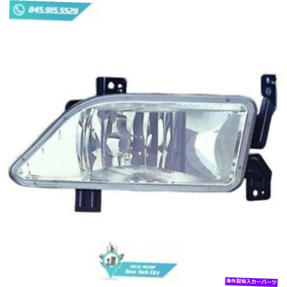 USヘッドライト ローカルピックアップフォグランプレンズとハウジングRHフィットホンダパイロット2006-2008 HO2593114 Local Pickup Fog Light Lens And Housing RH Fits Honda Pilot 2006-2008 HO2593114【並行輸入品】