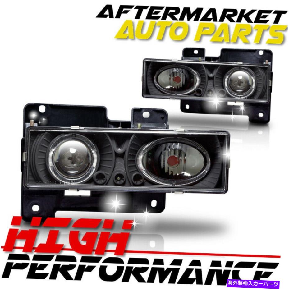 USヘッドライト 1988年から1998年GMC C1500 Haloプロジェクターヘッドライトブラック/クリア For 1988-1998 GMC C1500 Halo Projector Headlight Black / Clear【並行輸入品】