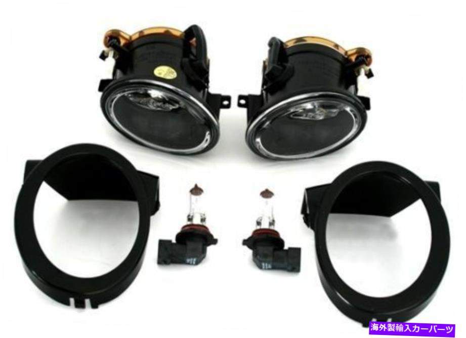 USヘッドライト クリアクローム仕上げHB4フォグランプLower Lights for BMW E46 E39 Models Clear chrome finish HB4 fog lights lower lights for BMW E46 E39 M models【並行輸入品】