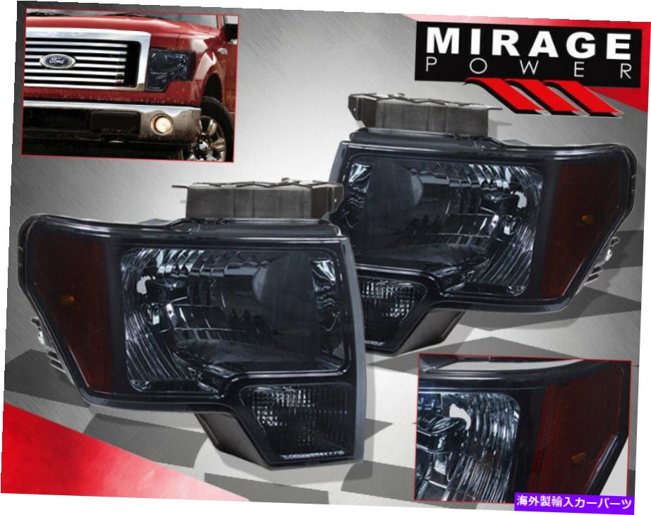 USヘッドライト 2007-2014 Silverado Chrome琥珀色のヘッドランプCストリーク赤クリアテールHID 6000K For 2007-2014 Silverado Chrome Amber Head Lamp C Streak Red Clear Tail Hid 6000K【並行輸入品】