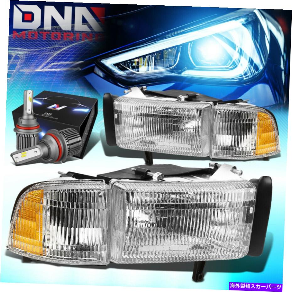 USヘッドライト 1994-2001 Dodge Ram 1500 OEスタイルヘッドライトランプW / LEDキット+クールファンクロム FOR 1994-2001 DODGE RAM 1500 OE STYLE HEADLIGHT LAMP W/LED KIT+COOL FAN CHROME【並行輸入品】