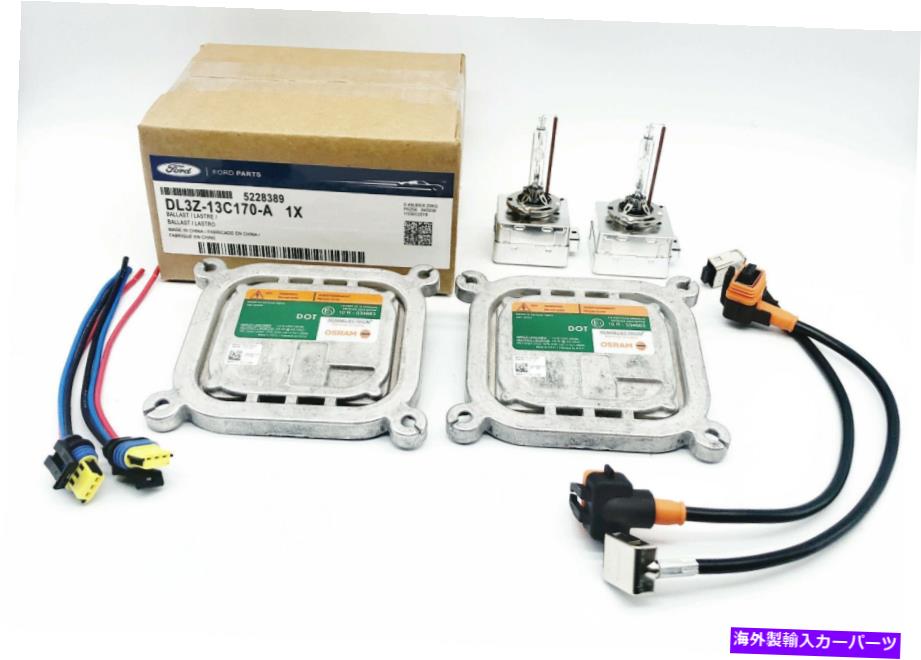 USヘッドライト 14-19リンカーンMKCキセノンバラスト＆電球キット制御ユニットコンピュータのための2倍の新しいOEM 2x New OEM for 14-19 Lincoln MKC Xenon Ballast & Bulb Kit Control Unit Computer【並行輸入品】 36,627円