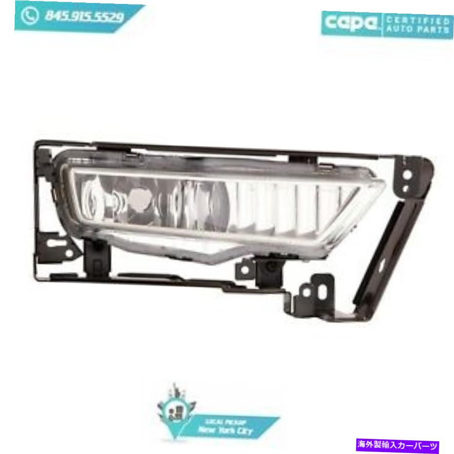 USヘッドライト ローカルピックアップフォグライトアセンブリ左フィットホンダアコード2013 HO2592132Cカーパ Local Pickup Fog Light Assembly Left Fits Honda Accord 2013 HO2592132C Capa【並行輸入品】