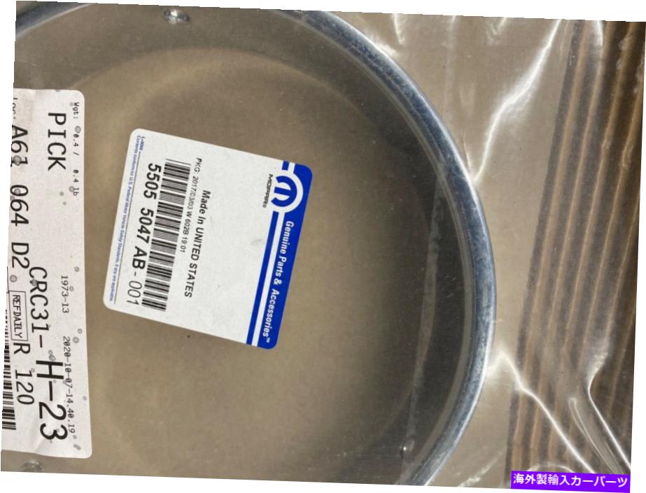 USヘッドライト 真新しいMOPARジープラングラーヘッドライトベゼル99-06 Brand new mopar Jeep Wrangler headlight bezel 99-06【並行輸入品】