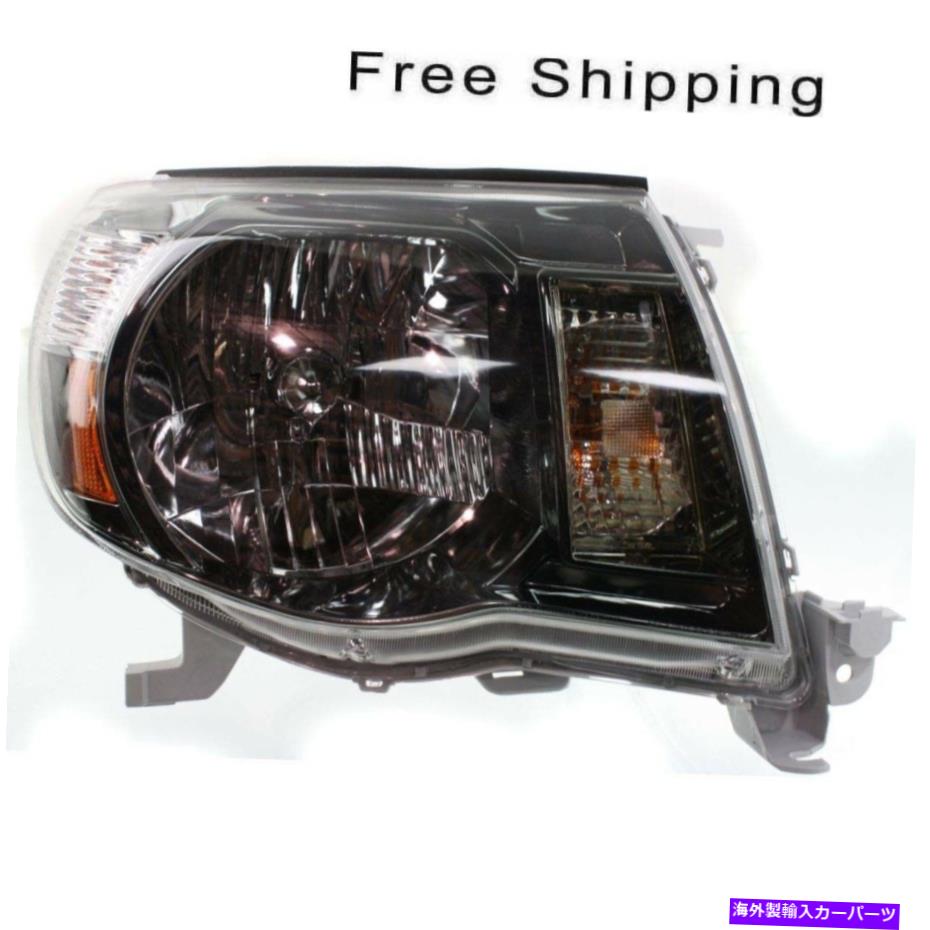USヘッドライト ハロゲンヘッドランプアセンブリ旅客サイドフィット2005-2011トヨタタコマから2503181 Halogen Head Lamp Assembly Passenger Side Fits 2005-2011 Toyota Tacoma TO2503181【並行輸入品】