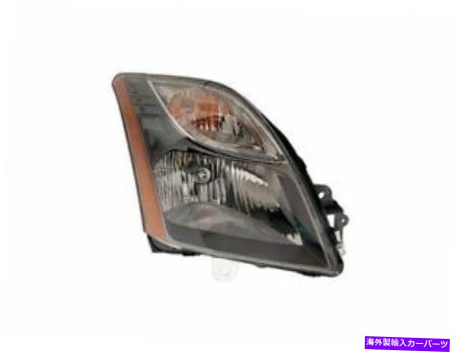 USヘッドライト 右 - 2010-2012日産Sentra H758DYのための乗客側のヘッドライトアセンブリ Right - Passenger Side Headlight Assembly For 2010-2012 Nissan Sentra H758DY【並行輸入品】