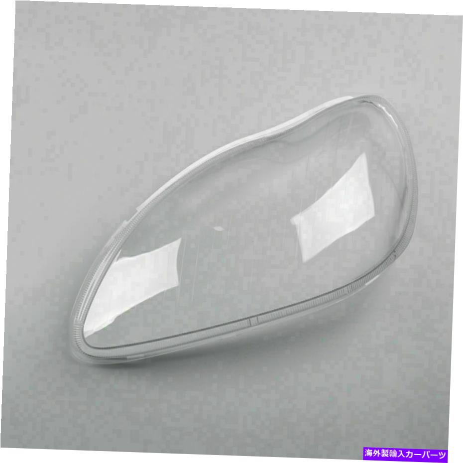 USヘッドライト ヘッドライトレンズシェルプラスチックカバー左フィット1998-2006ベンツW220 SクラスS Headlight Lens Shell Plastic Cover Left Fit For 1998-2006 Benz W220 S-Class S【並行輸入品】