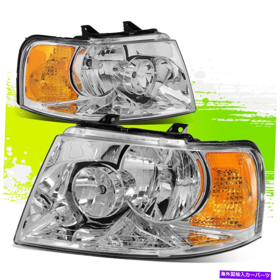 USヘッドライト 03-06フォードExpedition U222のためのクロムヘッドランプヘッドライトアンバー信号サイドマーク CHROME HEADLAMP HEAD LIGHT AMBER SIGNAL SIDE MARK FOR 03-06 FORD EXPEDITION U222【並行輸入品】