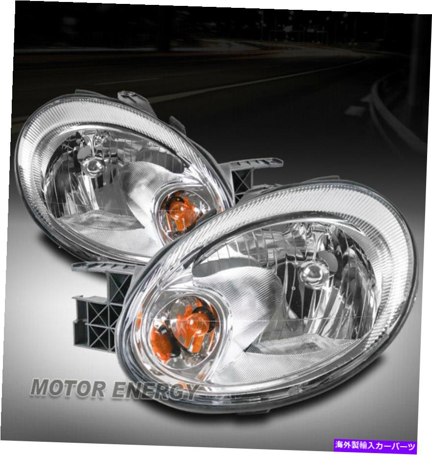 USヘッドライト 03 04 05 Dodge Neon Chromeヘッドライトヘッドランプランプ左+右の新しいペア FIT FOR 03 04 05 DODGE NEON CHROME HEADLIGHTS HEADLAMPS LAMP LEFT+RIGHT NEW PAIR【並行輸入品】