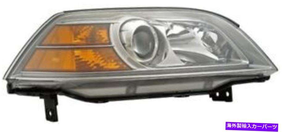 USヘッドライト ヘッドライトアセンブリ右ドーマン1591876は04-06 Acura MDXに収まります Headlight Assembly Right Dorman 1591876 fits 04-06 Acura MDX【並行輸入品】