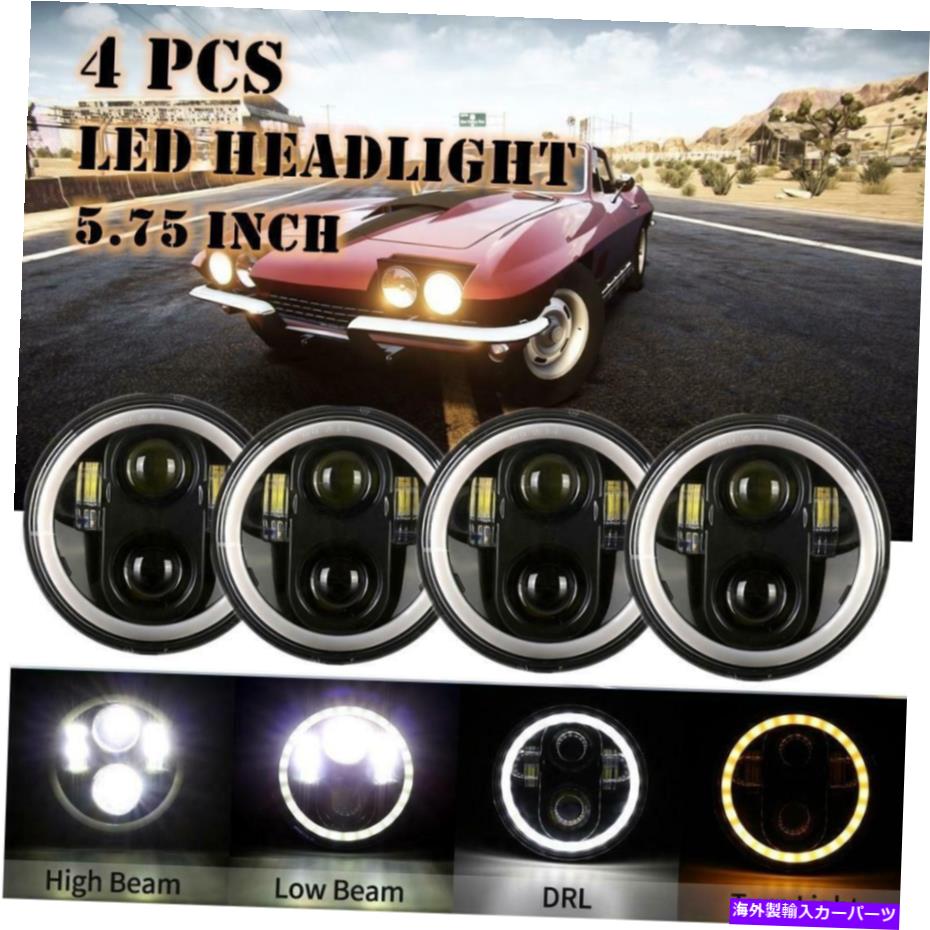 USヘッドライト GMC用4X 5.75「5-3 / 4」LEDヘッドライトDRL用C25 / C2500 C25 / C2500 C35 / C3500ピックアップ 4x 5.75\