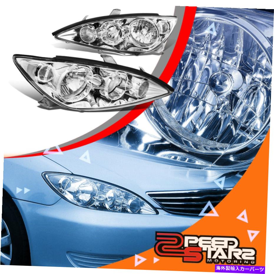 USヘッドライト 05-06トヨタカムリXV30クロームハウジングヘッドライトクリアコーナーサイドランプキット FOR 05-06 TOYOTA CAMRY XV30 CHROME HOUSING HEADLIGHT CLEAR CORNER SIDE LAMP KIT【並行輸入品】