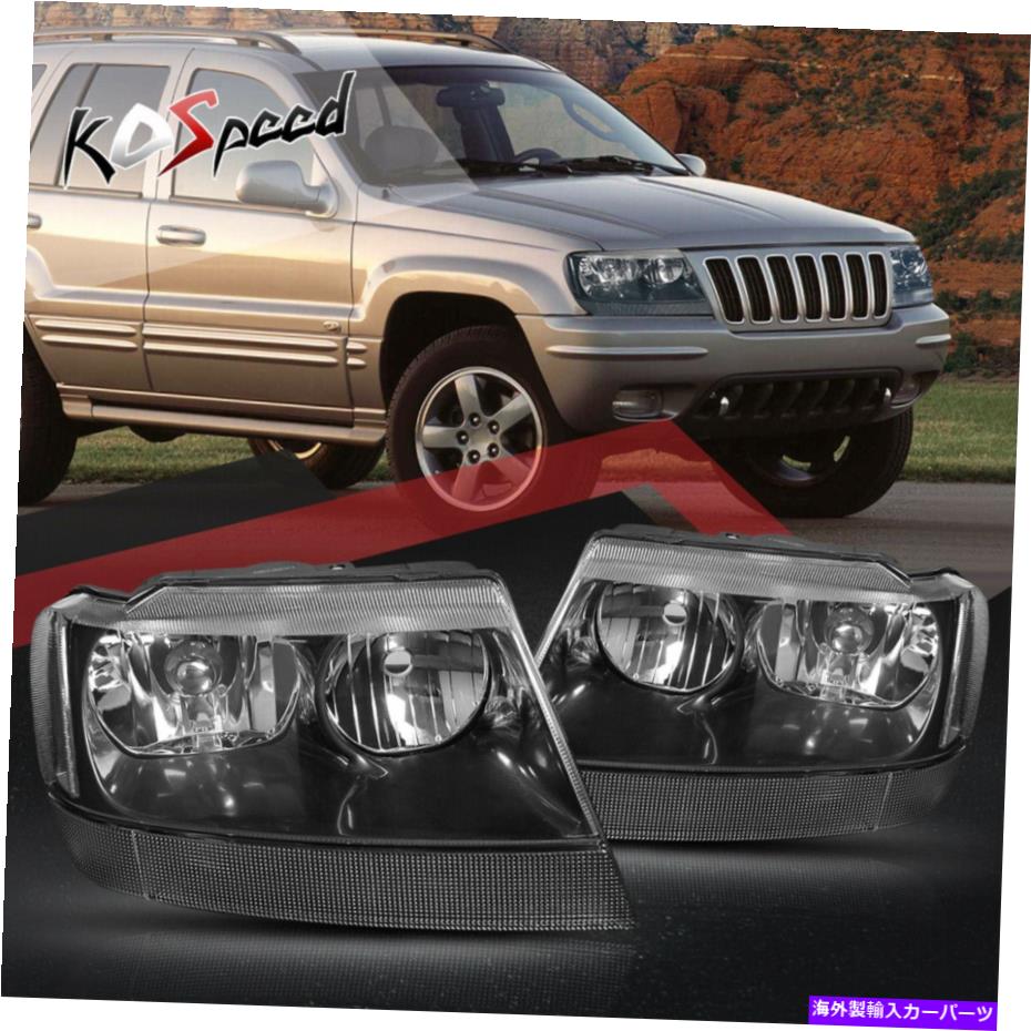 USヘッドライト 99-04ジープグランドチェロキーWJのための黒い住宅クリアコーナーシグナルヘッドライト Black Housing Clear Corner Signal Headlights for 99-04 Jeep Grand Cherokee WJ【並行輸入品】 37,567円
