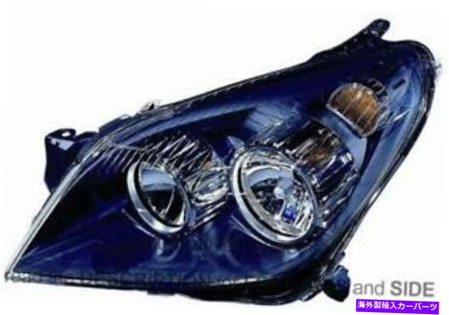 USヘッドライト LHDヘッドライトOpel Astra H 2004左側1EG270370-21 LHD Headlight Opel Astra H 2004 Left Side 1EG270370-21【並行輸入品】