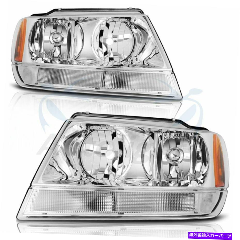 USヘッドライト ヘッドライトアセンブリ収入1999-2004ジープグランドクロムハウジング交換コーナーペア Headlights Assembly Fits 1999-2004 Jeep Grand Chrome Housing Replace Corner Pair【並行輸入品】