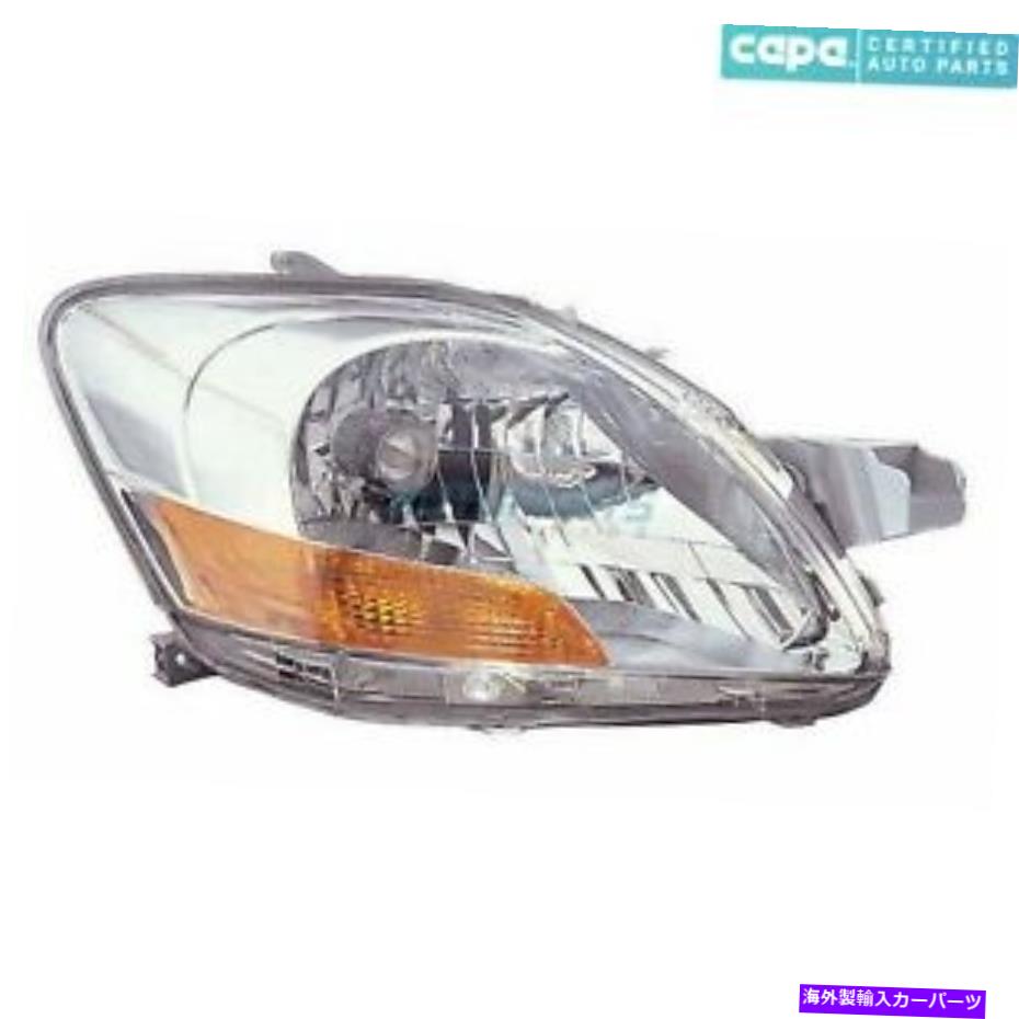 USヘッドライト 新しい右ヘッドライトレンズとハウジングフィット2007-12トヨタヤリスTO2519108Cカーパ NEW RIGHT HEAD LIGHT LENS AND HOUSING FITS 2007-12 TOYOTA YARIS TO2519108C CAPA【並行輸入品】