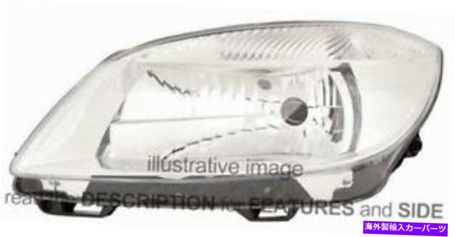USヘッドライト LHDヘッドライトSkoda Roomster 2010右側5J1941018C LHD Headlight Skoda Roomster 2010 Right Side 5J1941018C【並行輸入品】