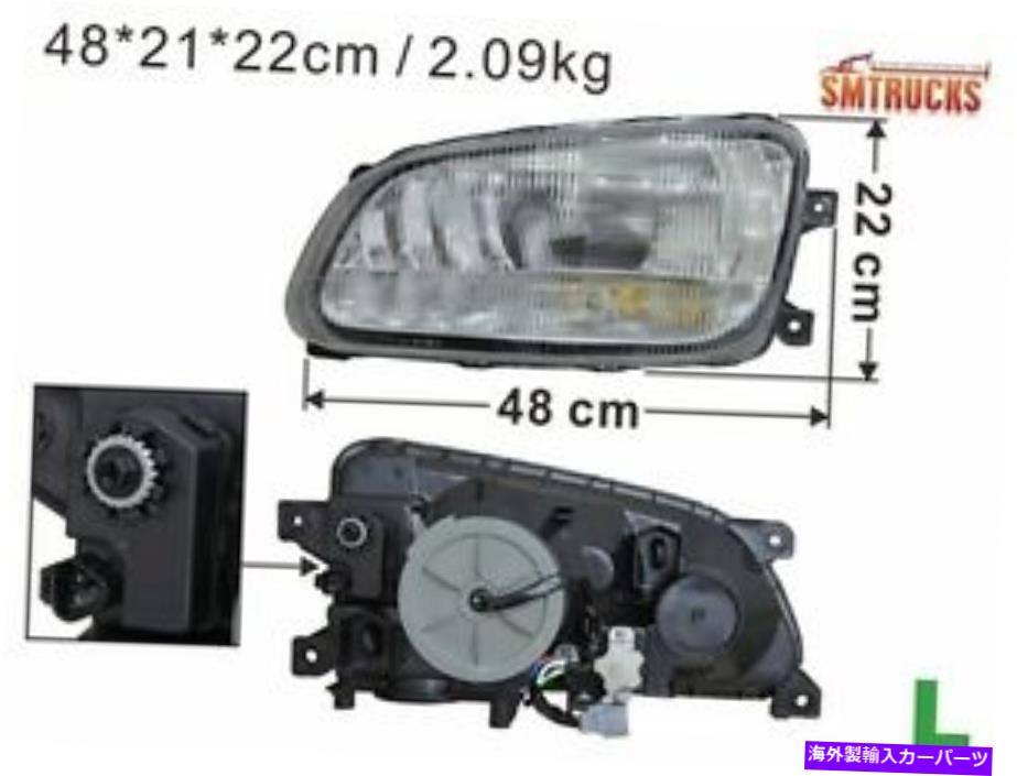 USヘッドライト 日野500レンジャーヘッドランプトラック2003 2008 LH（AUTO）PRO BN HINO 500 RANGER Head Lamp TRUCK 2003 2008 LH (Auto) Pro BN【並行輸入品】