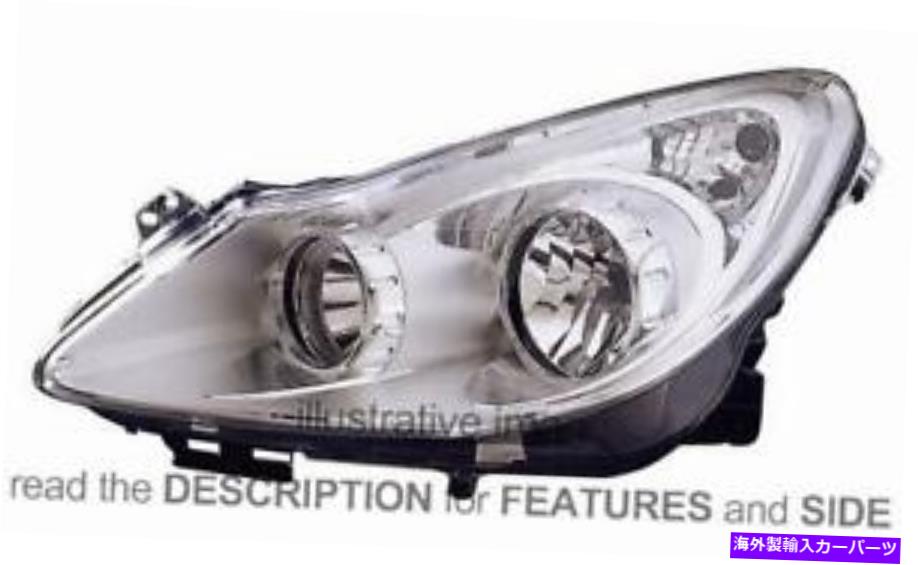 USヘッドライト LHDヘッドライトOpel Corsa 2006-2010右側12161188 LHD Headlight Opel Corsa 2006-2010 Right Side 12161188【並行輸入品】